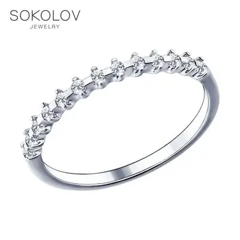 SOKOLOV thin ring of silver with fianitami, fashion jewelry, 925, women's male 
SOKOLOV thin ring of silver with fianitami, fashion jewelry, 925, women's male