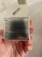 Chumolee blanqueamiento potente crema Crema para pecas elimina el Melasma acné pigmento oscuro puntos melanina grano brillo Crema de Cara