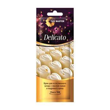 Tanning Cream in tanning Tan master Delicato (12 ml) 
Tanning Cream in tanning Tan master Delicato (12 ml)