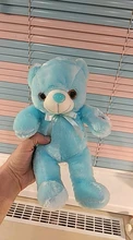 Luminosa 30/50/80cm creativo luz LED oso de peluche Animal relleno de peluche de juguete colorido brillante oso de peluche de regalo de Navidad para chico