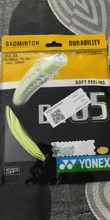 Nuevo 1 bolsa 17 colores bádminton profesionales de Red de volante del equipo nacional duradero repulsión de línea de alimentación de red ND65 BG95