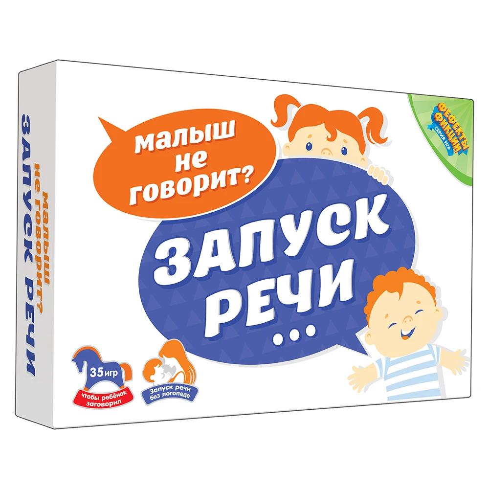 Educational and fun game for children who can't speak."Speech Language Development". Delayed speech. Late talkers. doJoy | Игрушки