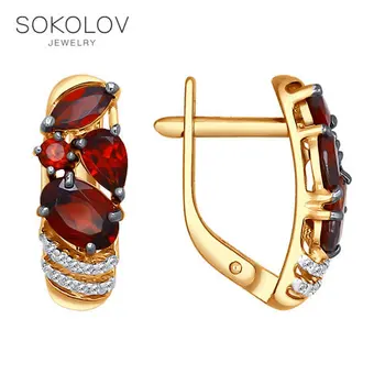 SOKOLOV drop earrings with stones of gold with garnets and cubic zirconia, fashion jewelry, 585, women's male, long earrings
SOKOLOV drop earrings with stones of gold with garnets and cubic zirconia, fashion jewelry, 585, women's male, long earrings