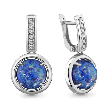 Earrings made of silver with glass and cubic zirconia
Earrings made of silver with glass and cubic zirconia