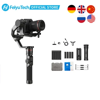 FeiyuTech AK2000 3-Axis 360 Camera Stabilizer Gimbal DSLR Tripod with Focus Ring for Sony Canon 5D Panasonic GH5 Nikon 5D 2.8KG
FeiyuTech AK2000 3-Axis 360 Camera Stabilizer Gimbal DSLR Tripod with Focus Ring for Sony Canon 5D Panasonic GH5 Nikon 5D 2.8KG