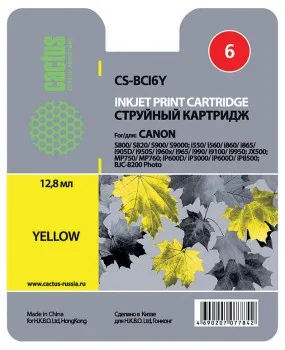 

Cartridge cs-bci6y cactus yellow for Canon S800/s820/S900/S9000 (12 ml)