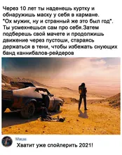 Mini termómetro Digital LCD de 1M para baño, medidor de temperatura de agua, nevera, enfriadores, color negro