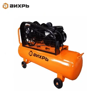 Compressor Vihr кмп-400/50р Single-acting air. compressor Compressed air machine Air buffer
Compressor Vihr кмп-400/50р Single-acting air. compressor Compressed air machine Air buffer