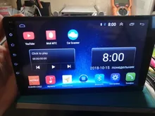 Multimedia Touch-Screen Video-Player P/N KHX-1093 HYT Car-Radio GPS CS-CTP10143-A-V2