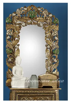 Mirror frame
Mirror frame