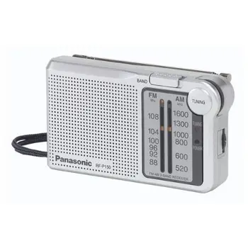 Transistor Radio Panasonic RFP150 Silver
Transistor Radio Panasonic RFP150 Silver