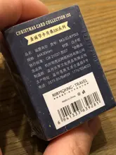 VanYi 100 unids/caja Vintage regalo de Navidad Material de papel recortes haciendo PROYECTO DE diario de Lomo tarjetas