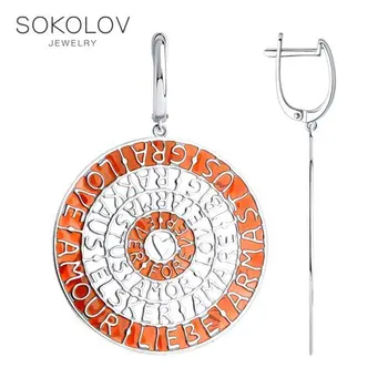 Drop Earrings with stones Sokolov from silver with enamel, fashion jewelry, 925, women's/men's, male/female, long earrings, women's male
Drop Earrings with stones Sokolov from silver with enamel, fashion jewelry, 925, women's/men's, male/female, long earrings, women's male