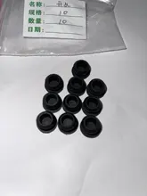 De goma de silicona agujero 4,5mm a 50,6mm T Tipo de cubierta de tapón de Snap-on Junta tapón tapas sello, tapón