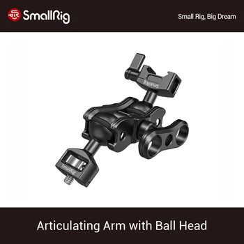 SmallRig Articulating Magic Arm Extension Arm with 1/4" Thread Screw Ballhead and NATO Clamp Ballhead For DSLR Monitor -2071 
SmallRig Articulating Magic Arm Extension Arm with 1/4" Thread Screw Ballhead and NATO Clamp Ballhead For DSLR Monitor -2071