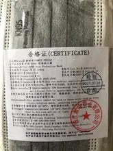 Mascarilla de 5 capas FFP2 KN95, Máscara protectora gris, antipolvo, anticontaminación, Fpp2, aprobada por la CE