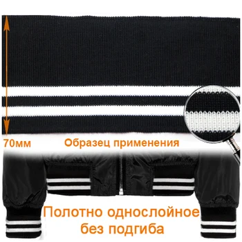 "sub-knitted", "knitted garter", "garter knitted polyester", "knitted garter 7*80 sm"
"sub-knitted", "knitted garter", "garter knitted polyester", "knitted garter 7*80 sm"