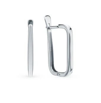 Silver sunlight earrings sample 925
Silver sunlight earrings sample 925