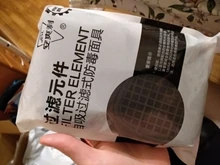 Máscara de gas 7 en 1 6800, mascarilla facial completa, respirador, pintura en aerosol, mascarilla de silicona