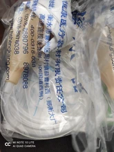 Urine Collector Women Bottle-Bag Berathable for In-Bed Health-Care Latex Particles Soft-Touch