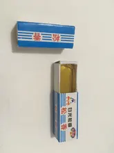 Grease-Cream Flux-Paste Durability-Rosin Soldering Phone 12g-Repair Solid for PCB Teaching-Resources