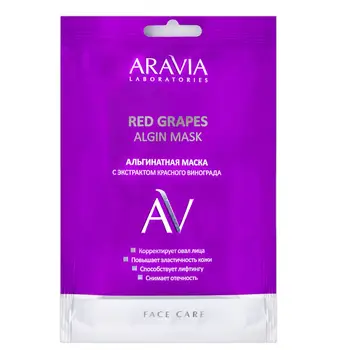 Alginate mask with red grape extract red grapes algin mask, 30g, aravia Laboratories
Alginate mask with red grape extract red grapes algin mask, 30g, aravia Laboratories
