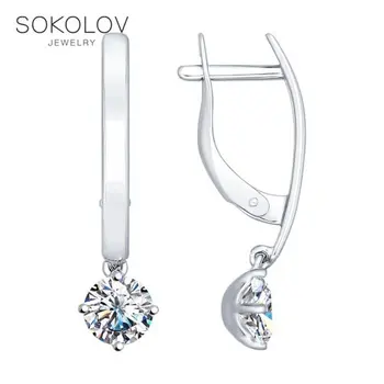 SOKOLOV Silver drop earrings with stones with cubic zirconia fashion jewelry silver 925 women's male, long earrings
SOKOLOV Silver drop earrings with stones with cubic zirconia fashion jewelry silver 925 women's male, long earrings