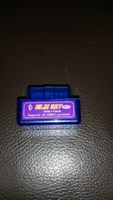Lector de código V2.1 ELM327, Bluetooth, compatible con múltiples protocolos, OBD2, ATdiag ELM 2019, compatible con herramienta Android OBD, novedad de 327