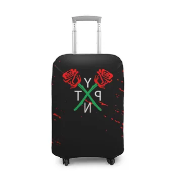Suitcase cover 3D ТИКТОКЕР-PAYTON MOORMEIE.
Suitcase cover 3D ТИКТОКЕР-PAYTON MOORMEIE.