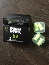 Tapones para los oídos de espuma suave, 4 unidades/caja, ayuda para que se rasquen los oídos, reducción de ruido, descanso de viaje, tapones de prevención de ruidos para los oídos, insonorizados