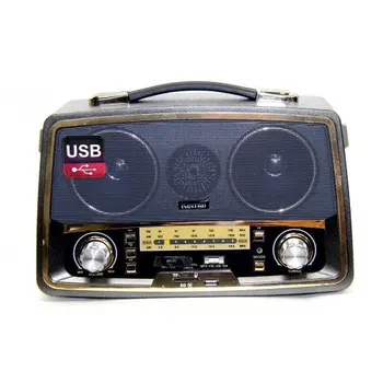 Radio KEMAI MD-1701BT Bluetooth with a wide range, digital demodulator FM/AM stereo radio
Radio KEMAI MD-1701BT Bluetooth with a wide range, digital demodulator FM/AM stereo radio