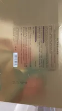 VENZEN proteína esencia peptídica reafirmante piel Anti-arrugas cuidado de la piel de oro proteína líneas de colágeno puro blanqueamiento cara suero