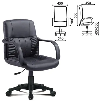 Operator's chair "hit" mg-300 brabix, Black
Operator's chair "hit" mg-300 brabix, Black
