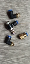 PL pneumatic connector 4mm-12mm hose OD 1/8 1/4 3/8 1/2 male pneumatic thread tube
