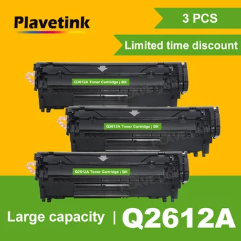 Plavetink compatible Q2612A q2612 2612a 12a 2612 Toner Cartridge for HP LaserJet LJ 1010 1020 1015 1012 3015 3020 3030 3050
Plavetink compatible Q2612A q2612 2612a 12a 2612 Toner Cartridge for HP LaserJet LJ 1010 1020 1015 1012 3015 3020 3030 3050