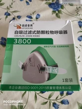 Máscara profesional de seguridad para el trabajo, respirador a prueba de polvo, de goma, para constructor, carpintero, protección diaria antiniebla