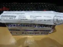 2 Tri-Clamp, Tri-Clover, Single Pin Clamp. Stainless steel 304