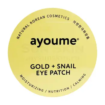 Омолаживающие hydrogel patches for eye area with gold and mucin snail ayoume gold and Snail Eye Patch
Омолаживающие hydrogel patches for eye area with gold and mucin snail ayoume gold and Snail Eye Patch