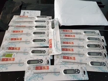 TP300 Digital Kitchen Thermometer For Meat Water Milk Cooking Food Probe BBQ Electronic