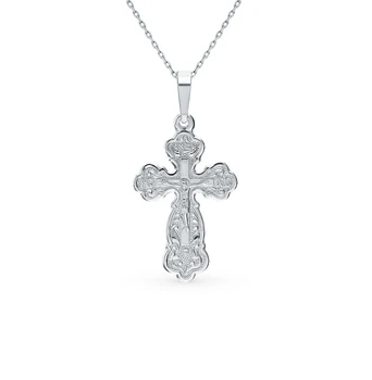 Silver sunlight pendant sample 925
Silver sunlight pendant sample 925