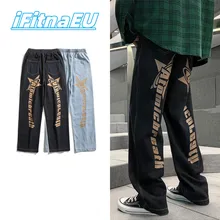 Pants With Stars Hip Hop Jeans Men's 2022 Trends Clothes Trousers Printed Man Streetwear Youth Trendyol Casual Baggy Straight
Pants With Stars Hip Hop Jeans Men's 2022 Trends Clothes Trousers Printed Man Streetwear Youth Trendyol Casual Baggy Straight