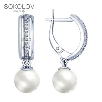 Drop Earrings with stones SOKOLOV silver with pearls and cubic zirkonia, fashion jewelry, 925, women's male, long earrings
Drop Earrings with stones SOKOLOV silver with pearls and cubic zirkonia, fashion jewelry, 925, women's male, long earrings