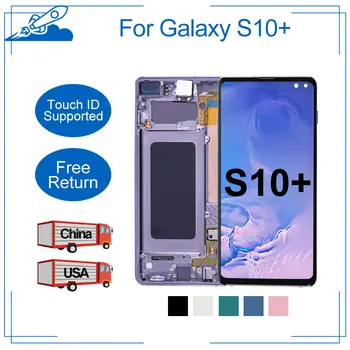 100% OEM Dynamic AMOLED Display for Samsung S10 Plus LCD Touch Screen Display Digitizer Assembly For SAMSUNG S10Plus Replacement
