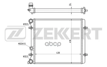 Radiator OHL. DV. Seat Leon 99-toledo II 99-skoda Octavia (1U _) 99-vw Golf IV 97-zekkert art. mk-1101
Radiator OHL. DV. Seat Leon 99-toledo II 99-skoda Octavia (1U _) 99-vw Golf IV 97-zekkert art. mk-1101