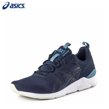 Shoes ASICs, gel-Lyte runner h6k2n-5858
Shoes ASICs, gel-Lyte runner h6k2n-5858