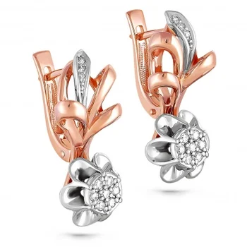 Kabarovsky earrings with 20 diamonds in red gold 
Kabarovsky earrings with 20 diamonds in red gold
