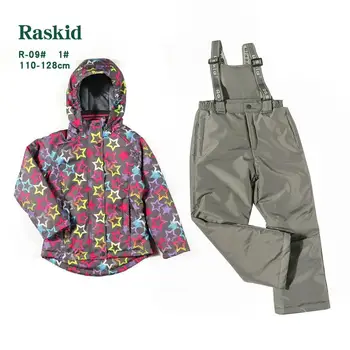 Children's set Autumn/spring raskid (jacket and semi-overalls) R-09 #1
Children's set Autumn/spring raskid (jacket and semi-overalls) R-09 #1