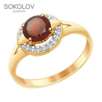 SOKOLOV Ring gilded with silver garnet and fianitami fashion jewelry 925 women's male 
SOKOLOV Ring gilded with silver garnet and fianitami fashion jewelry 925 women's male