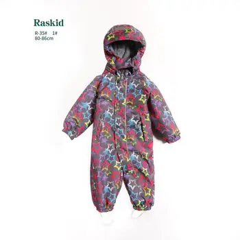 Children's overalls raskid R-35 #1
Children's overalls raskid R-35 #1