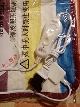 1 Uds Pet de alta calidad cachorro gatito eléctrica almohadilla de calor perro gato conejo calentador de Mat manta cama 20W 220V ~ 50HZ 40*40cm en Color al azar